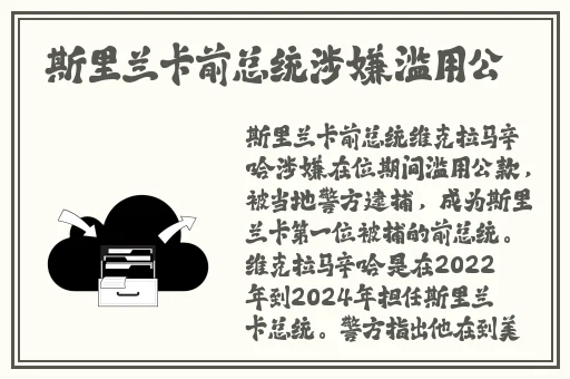 51cgfun今日吃